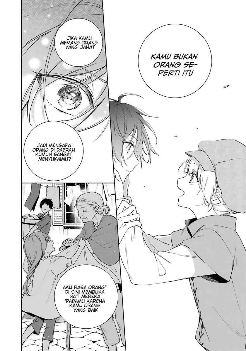 Okyu no Trinity — Chapter 4, halaman 23