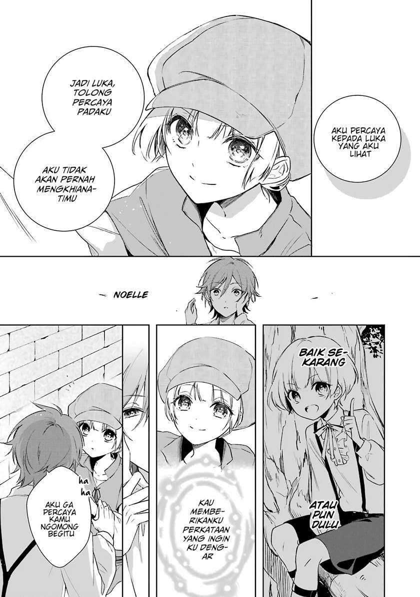 Okyu no Trinity — Chapter 4, halaman 24