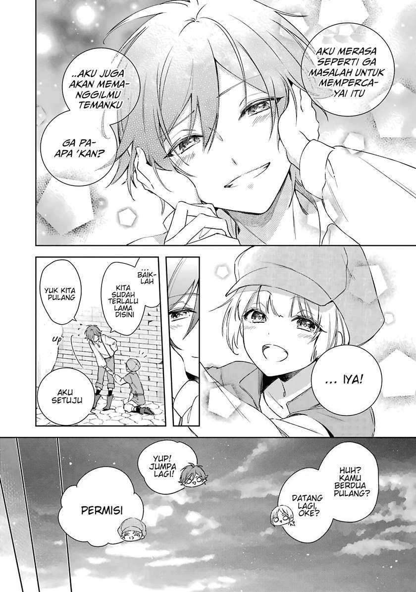 Okyu no Trinity — Chapter 4, halaman 25