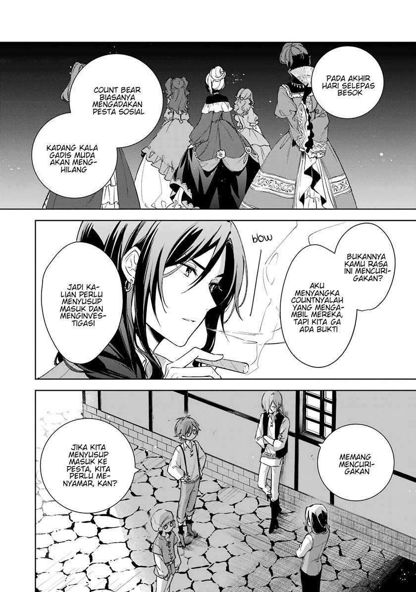 Okyu no Trinity — Chapter 4, halaman 27
