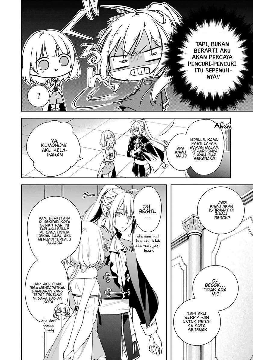 Okyu no Trinity — Chapter 4, halaman 5