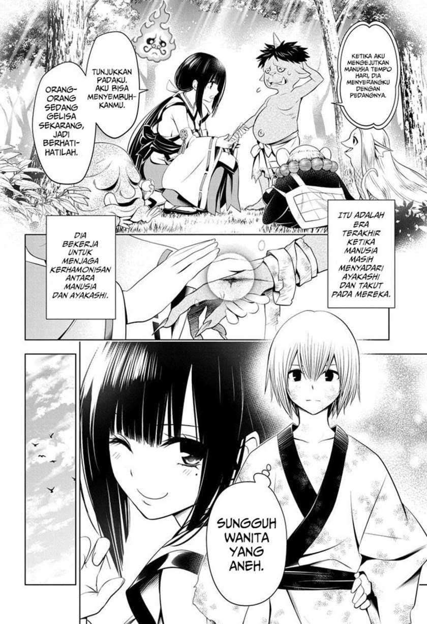 Ayakashi Triangle — Chapter 32, halaman 14