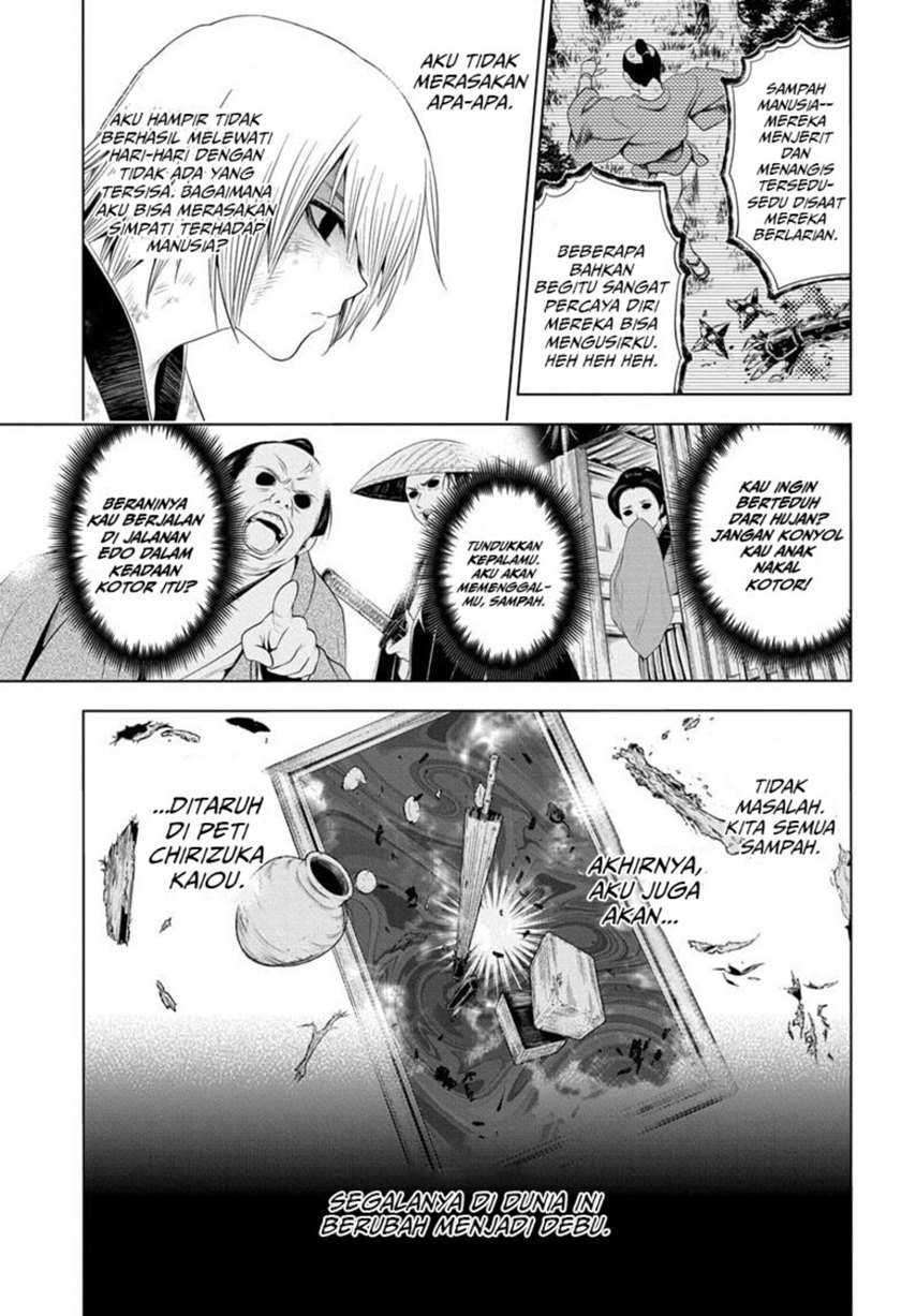 Ayakashi Triangle — Chapter 32, halaman 7