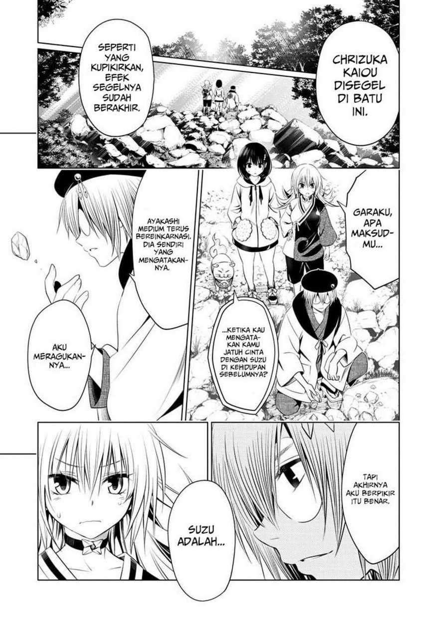 Ayakashi Triangle — Chapter 33, halaman 3