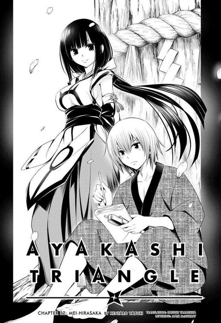 Ayakashi Triangle — Chapter 33, halaman 4