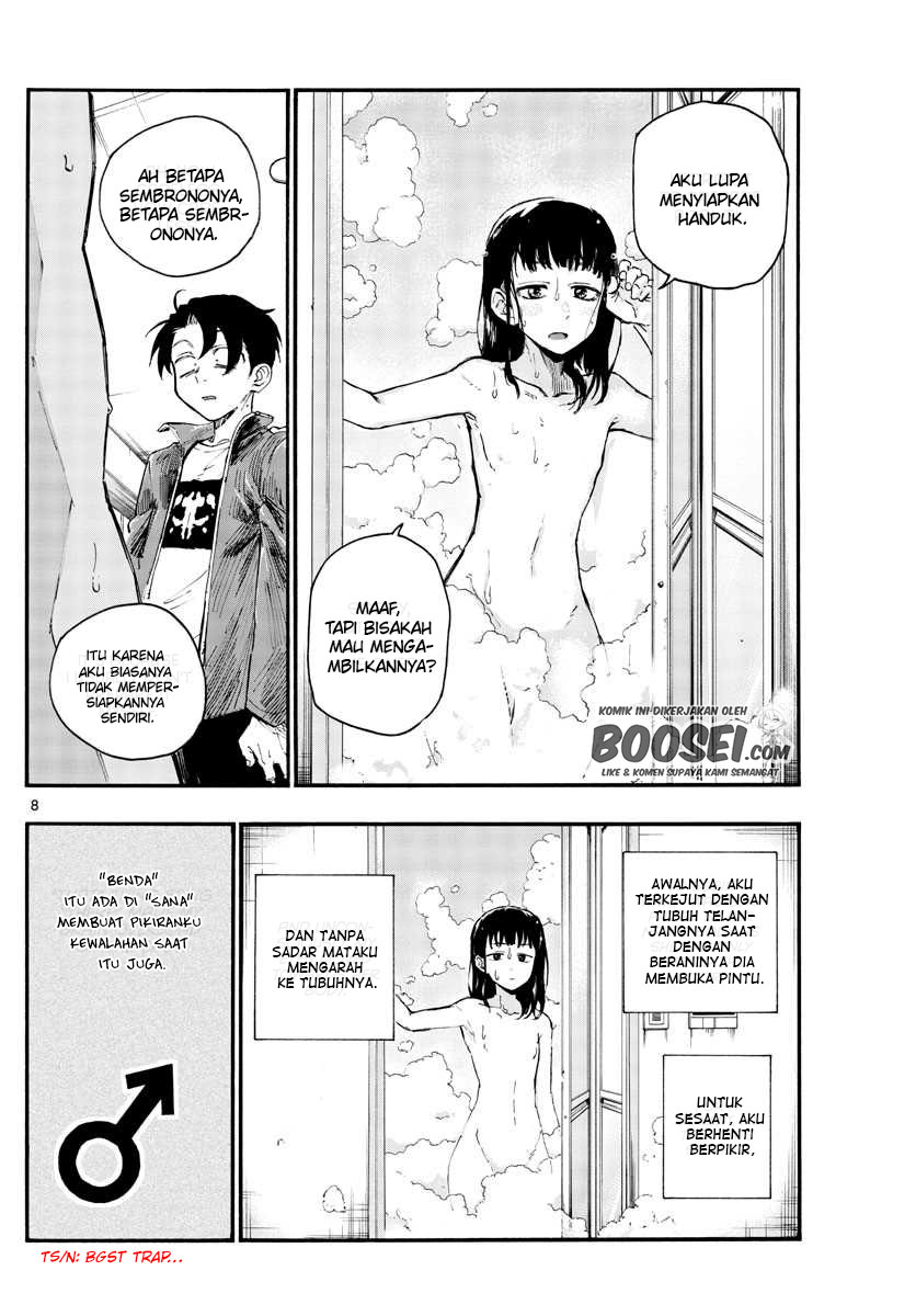Yofukashi no Uta — Chapter 44, halaman 10
