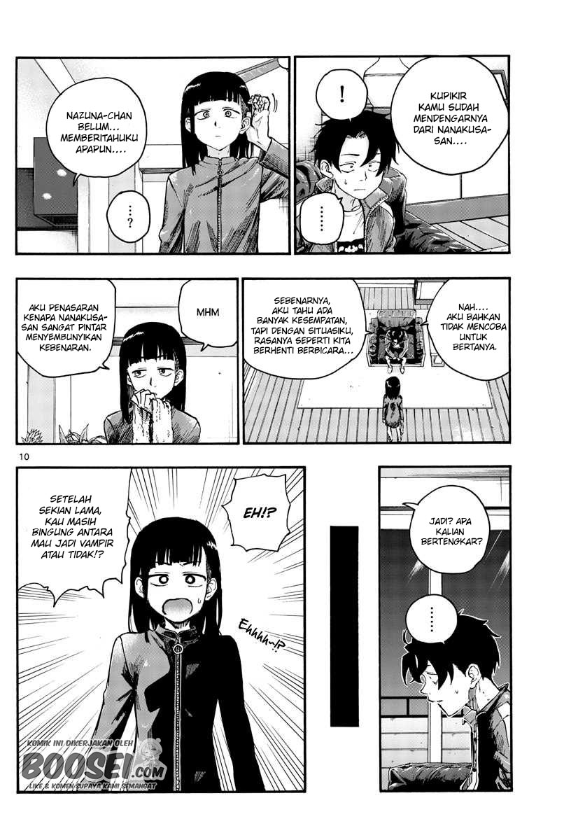 Yofukashi no Uta — Chapter 44, halaman 12