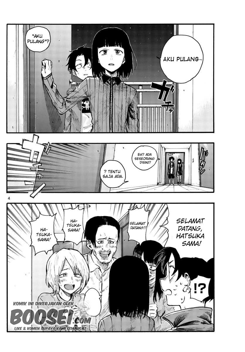 Yofukashi no Uta — Chapter 44, halaman 6