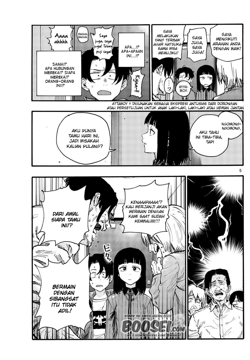 Yofukashi no Uta — Chapter 44, halaman 7