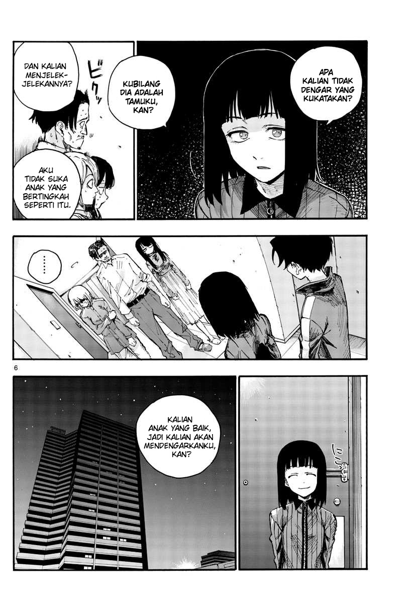 Yofukashi no Uta — Chapter 44, halaman 8
