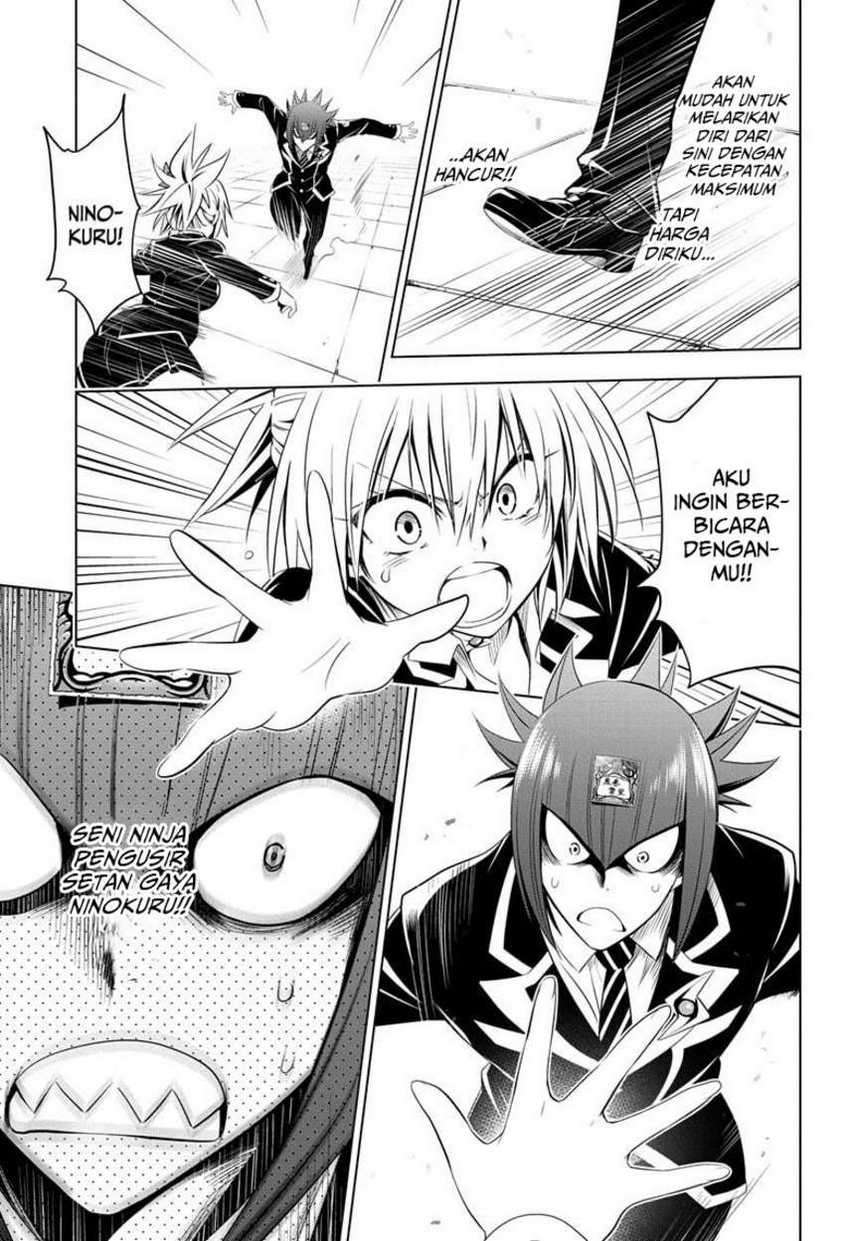Ayakashi Triangle — Chapter 35, halaman 13