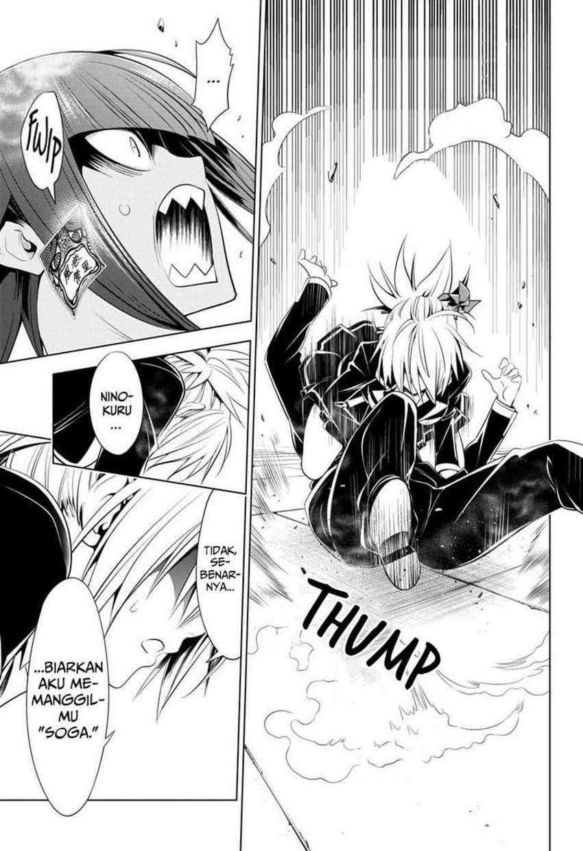 Ayakashi Triangle — Chapter 35, halaman 17