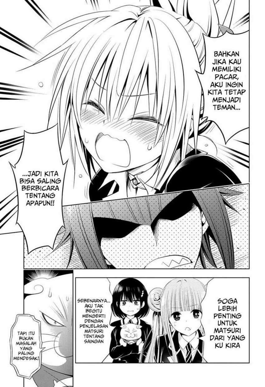 Ayakashi Triangle — Chapter 35, halaman 19