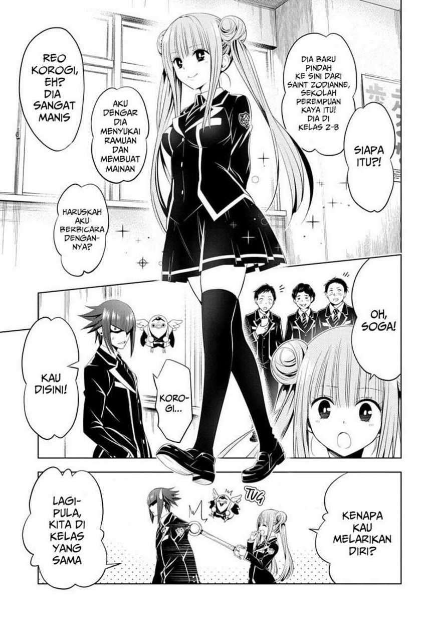 Ayakashi Triangle — Chapter 35, halaman 3