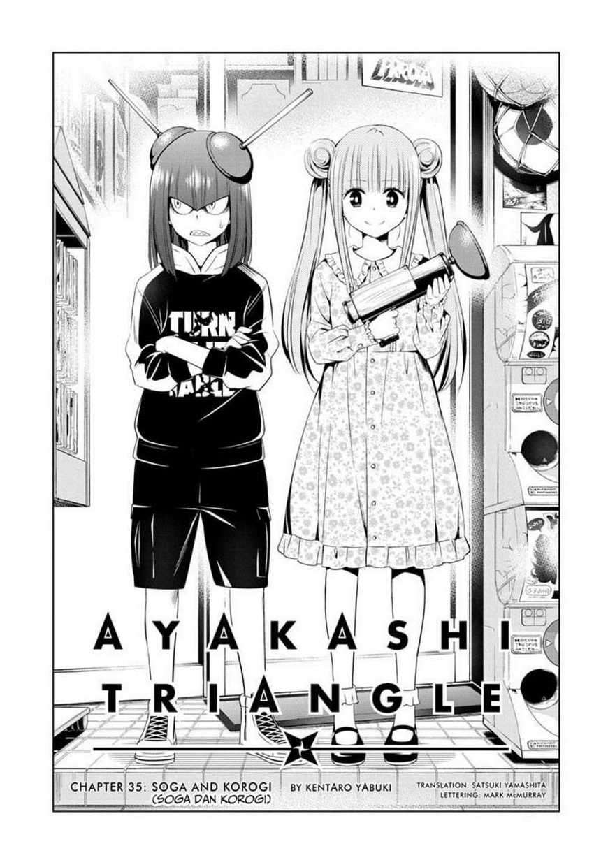 Ayakashi Triangle — Chapter 35, halaman 5