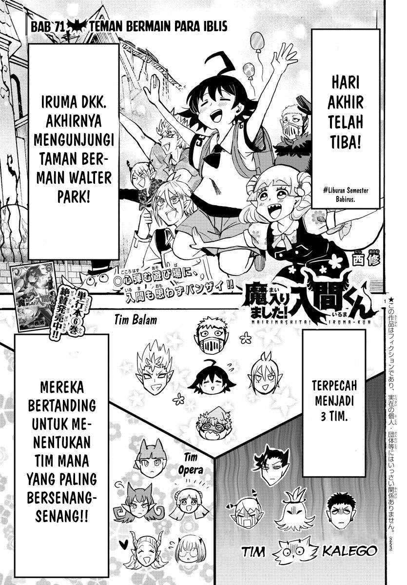 Mairimashita! Iruma-kun — Chapter 71, halaman 2