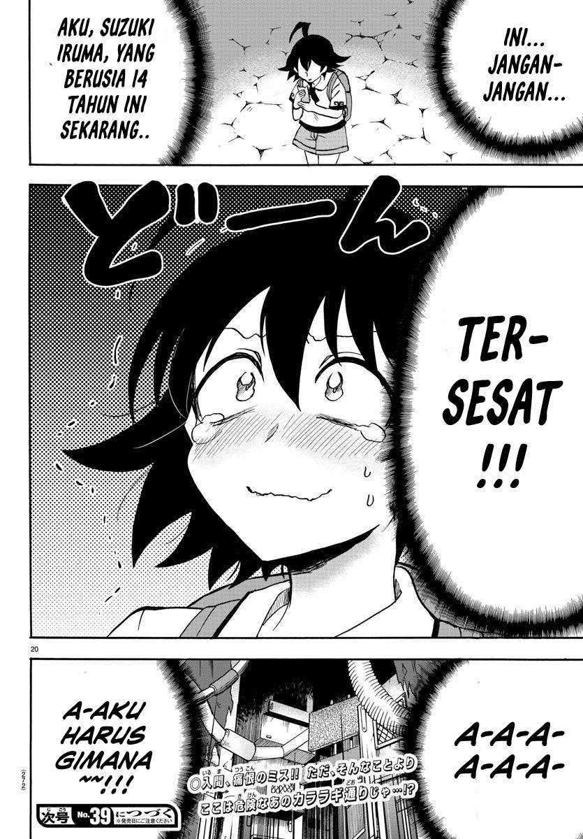 Mairimashita! Iruma-kun — Chapter 71, halaman 20