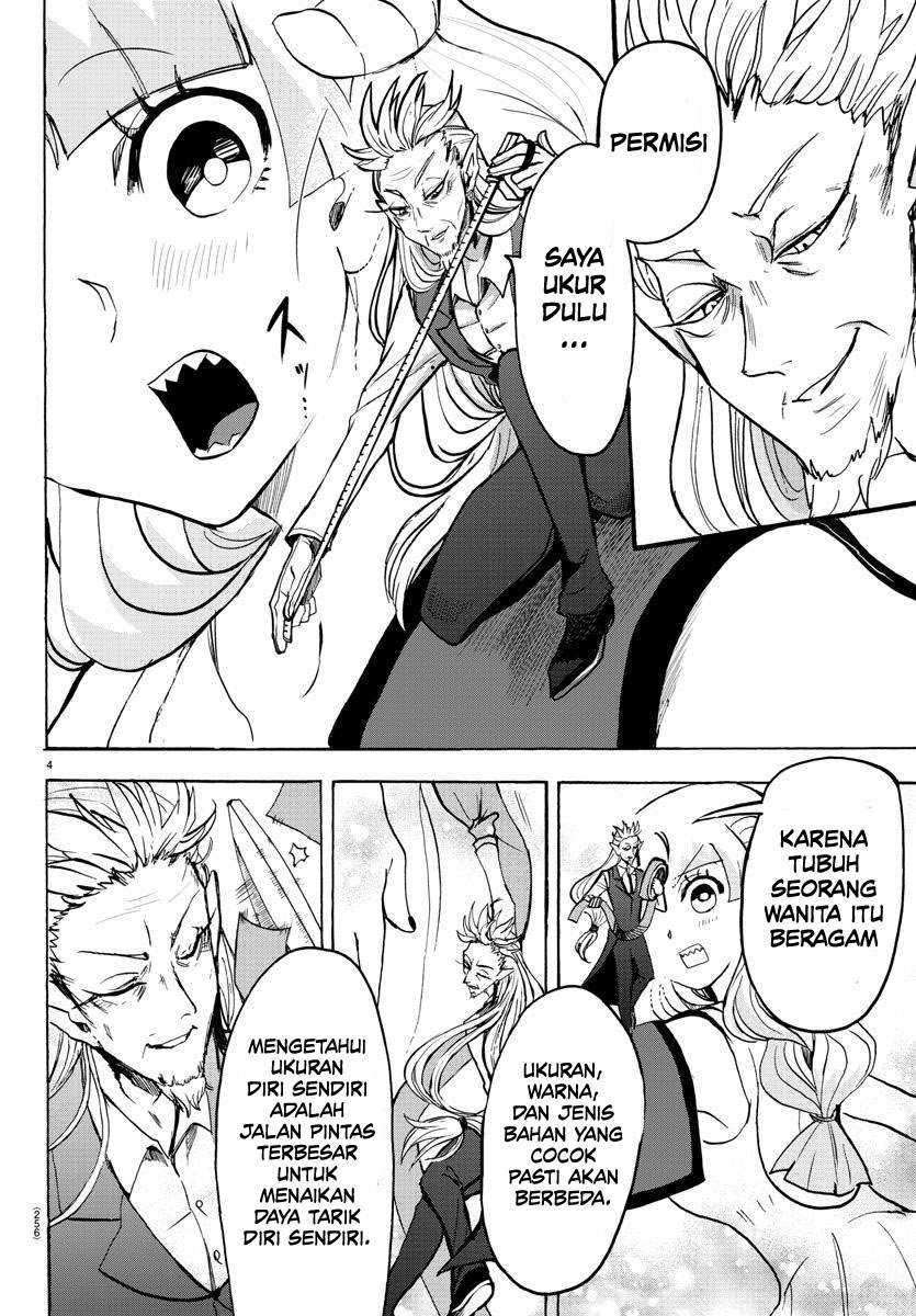 Mairimashita! Iruma-kun — Chapter 71, halaman 5