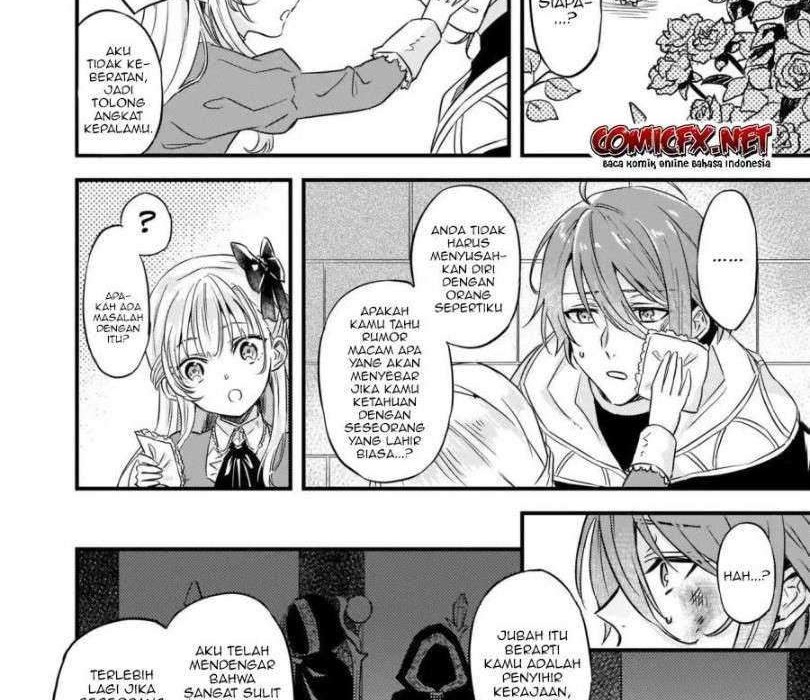 I was Told to Relinquish My Fiancé to My Little Sister, and the Greatest Dragon Took a Liking to Me and Unbelievably Took Over the Kingdom — Chapter 7.1, halaman 4