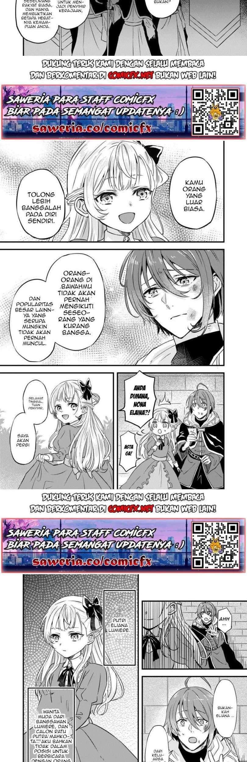 I was Told to Relinquish My Fiancé to My Little Sister, and the Greatest Dragon Took a Liking to Me and Unbelievably Took Over the Kingdom — Chapter 7.1, halaman 5