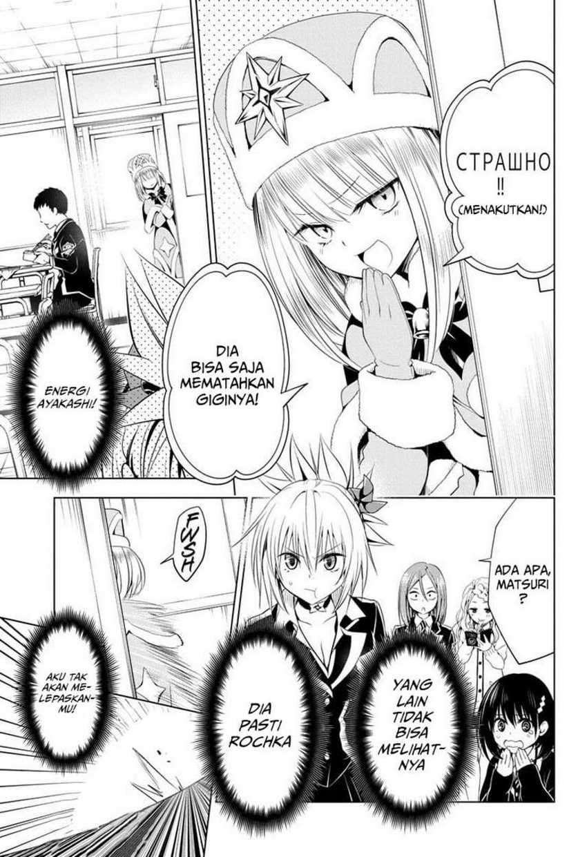 Ayakashi Triangle — Chapter 36, halaman 7