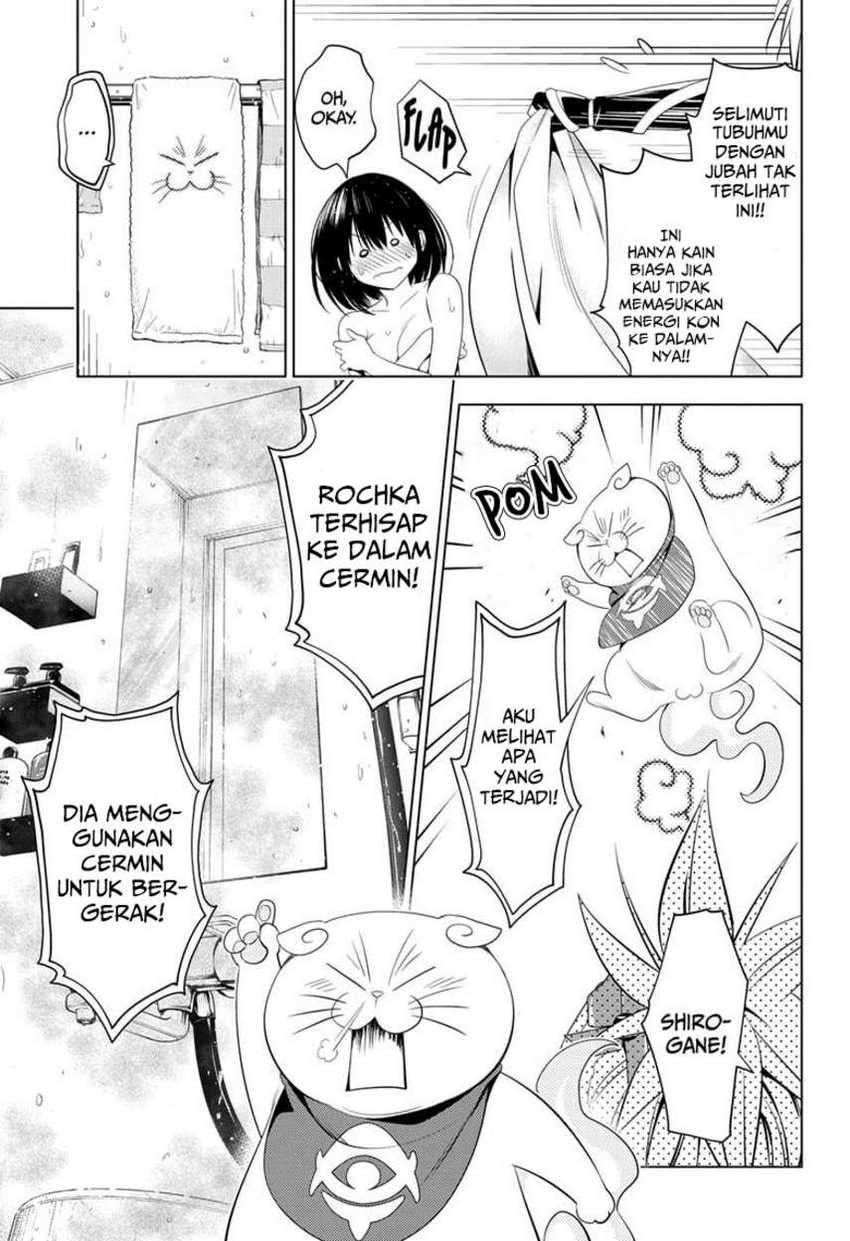 Ayakashi Triangle — Chapter 37, halaman 17