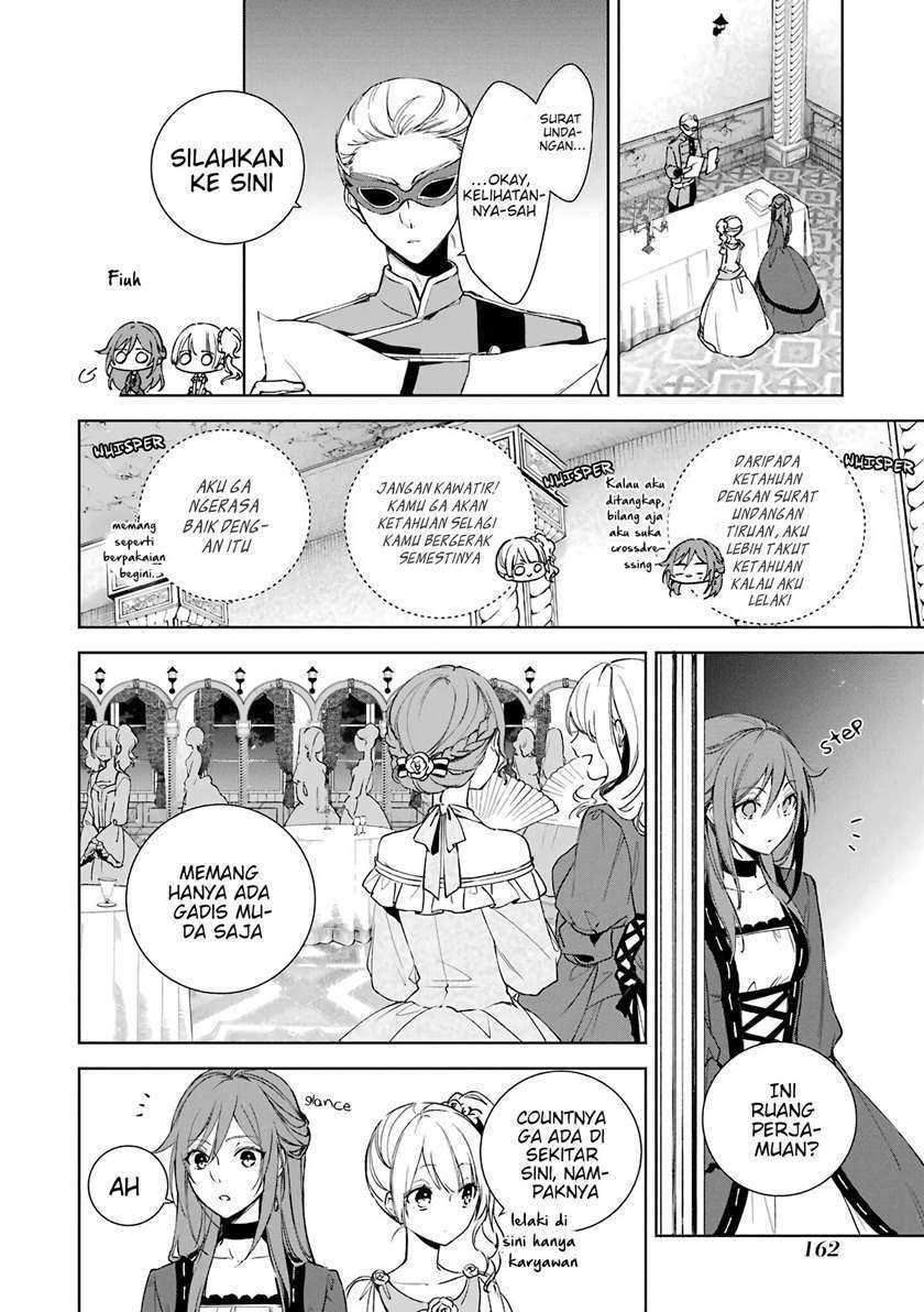 Okyu no Trinity — Chapter 5, halaman 19