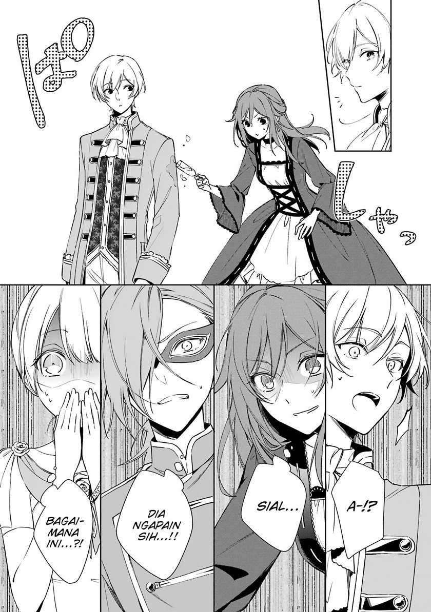 Okyu no Trinity — Chapter 5, halaman 25
