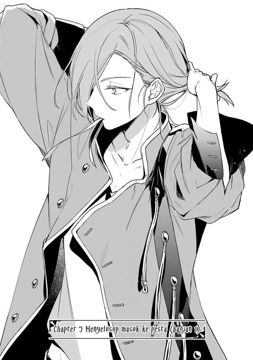 Okyu no Trinity — Chapter 5, halaman 3