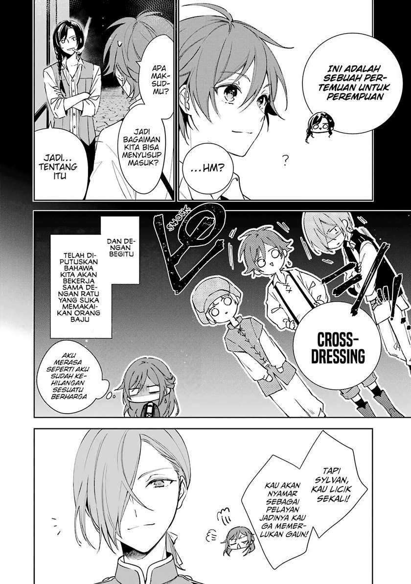 Okyu no Trinity — Chapter 5, halaman 5