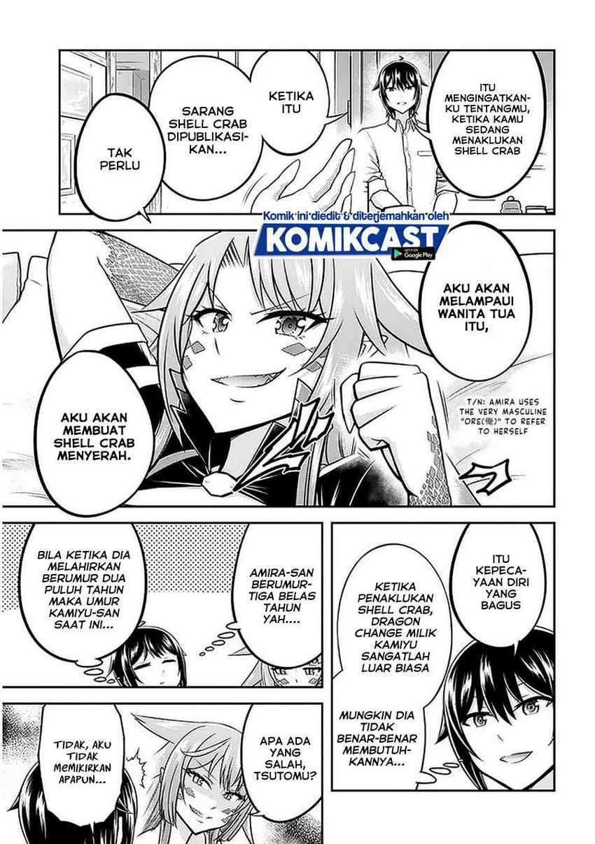 Live Dungeon! — Chapter 34, halaman 12