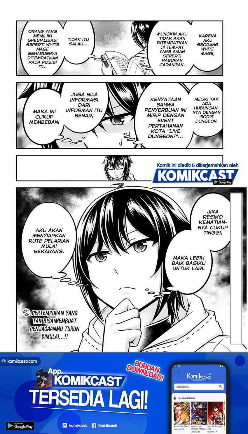 Live Dungeon! — Chapter 34, halaman 21