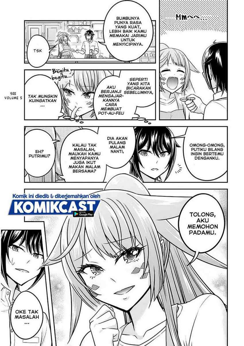 Live Dungeon! — Chapter 34, halaman 4
