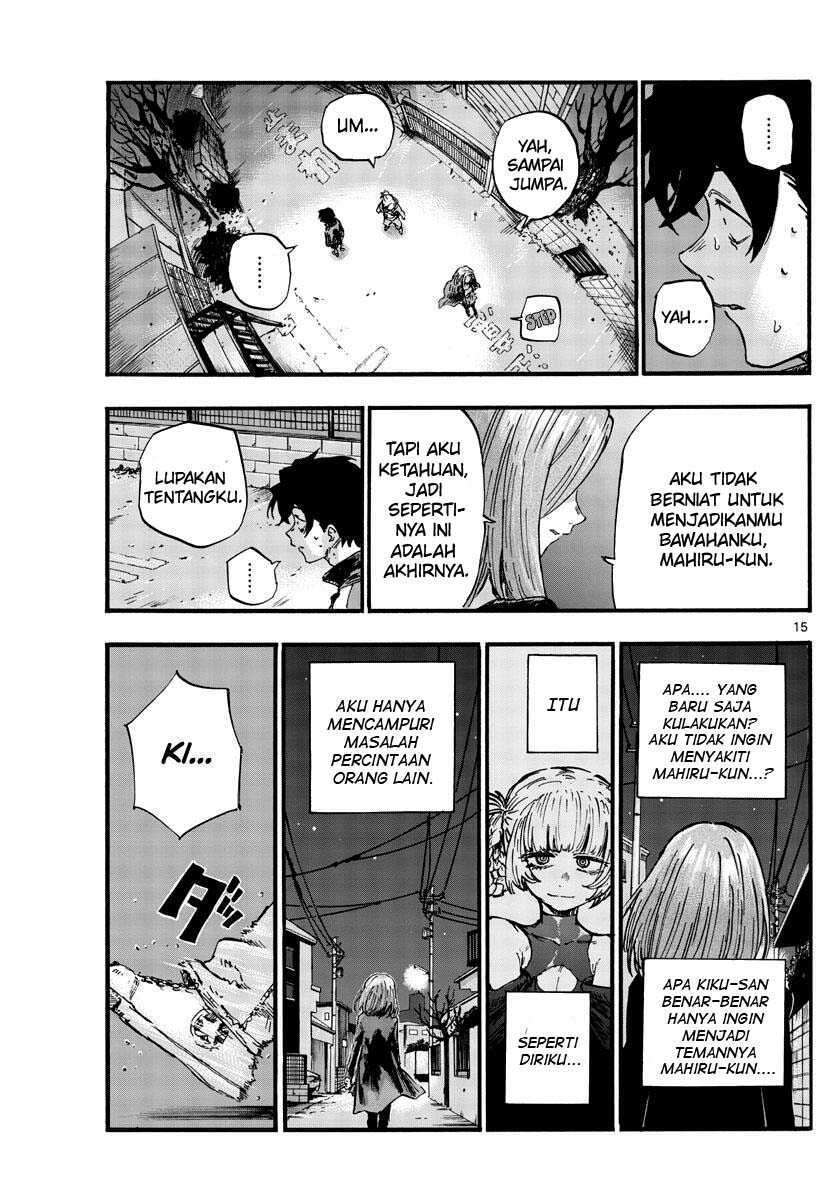 Yofukashi no Uta — Chapter 49, halaman 17
