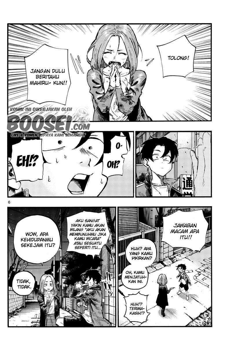 Yofukashi no Uta — Chapter 49, halaman 8
