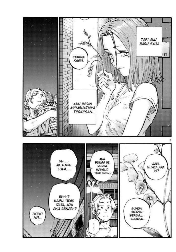 Yofukashi no Uta — Chapter 50, halaman 7