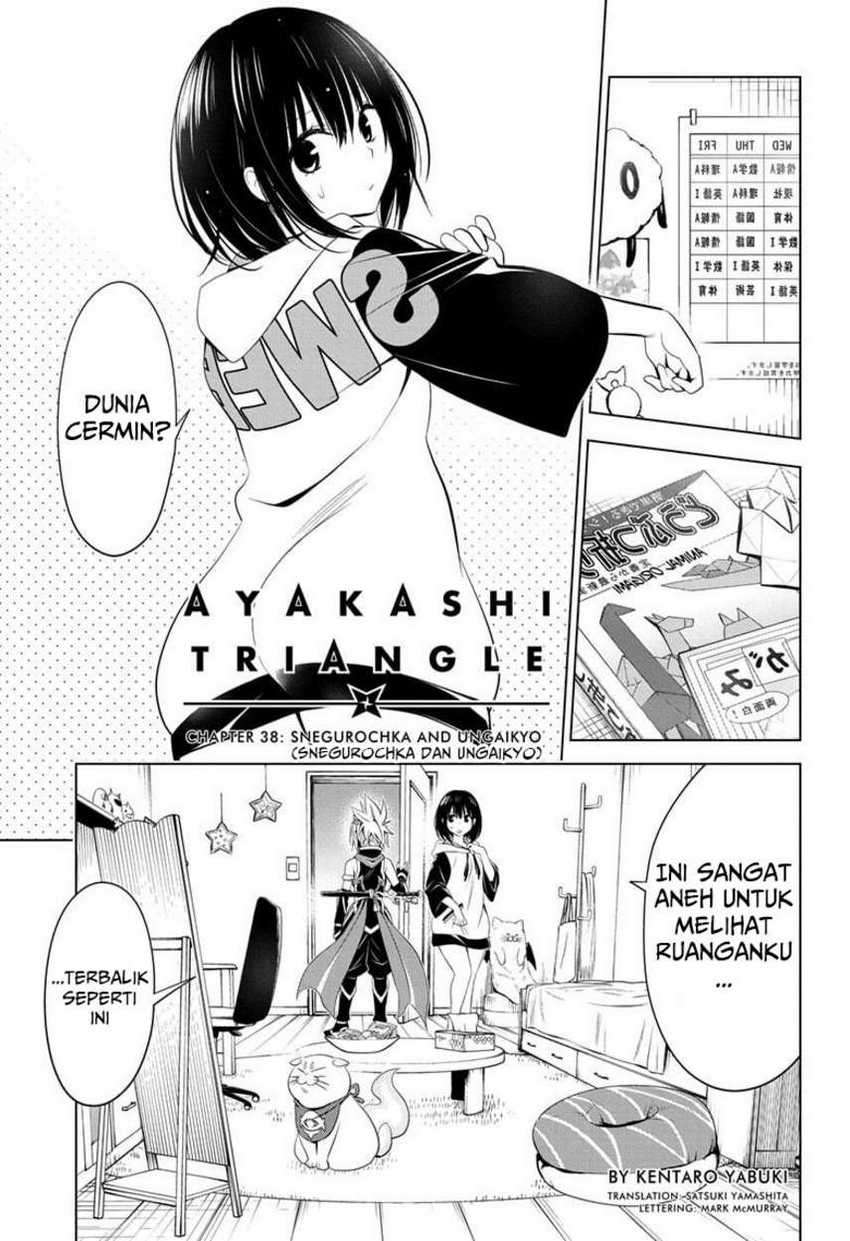 Ayakashi Triangle — Chapter 38, halaman 3