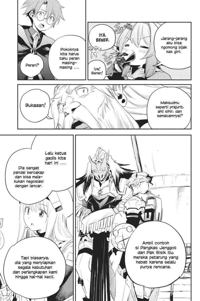 Goblin Slayer — Chapter 60, halaman 11