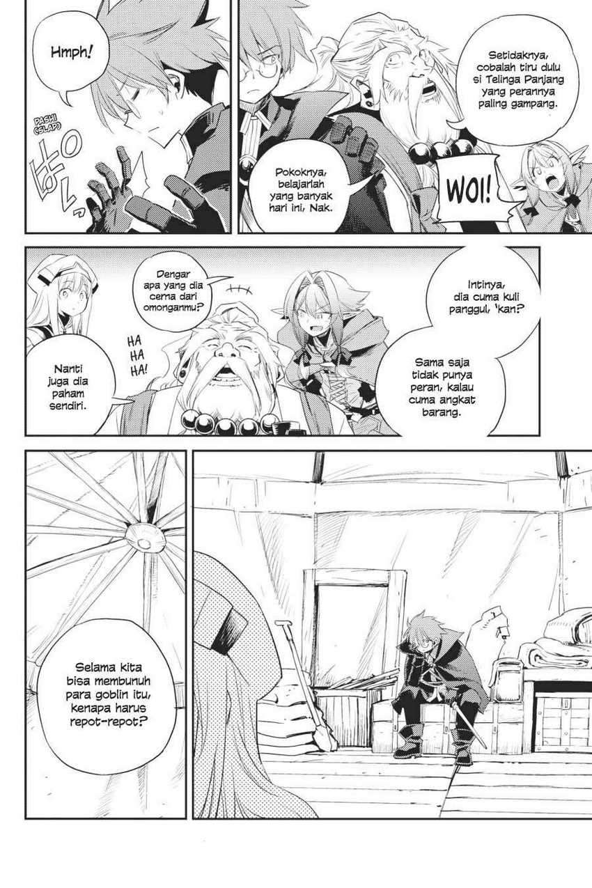 Goblin Slayer — Chapter 60, halaman 12