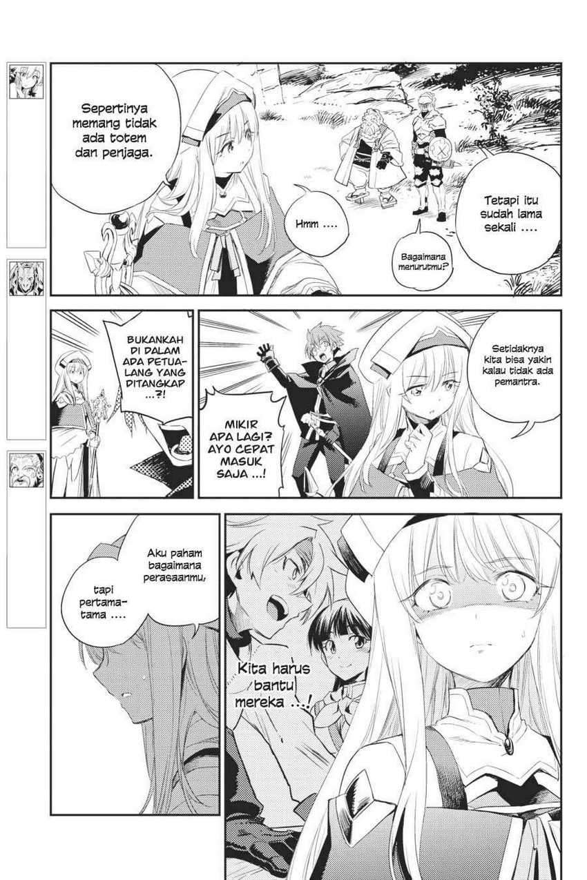 Goblin Slayer — Chapter 60, halaman 15