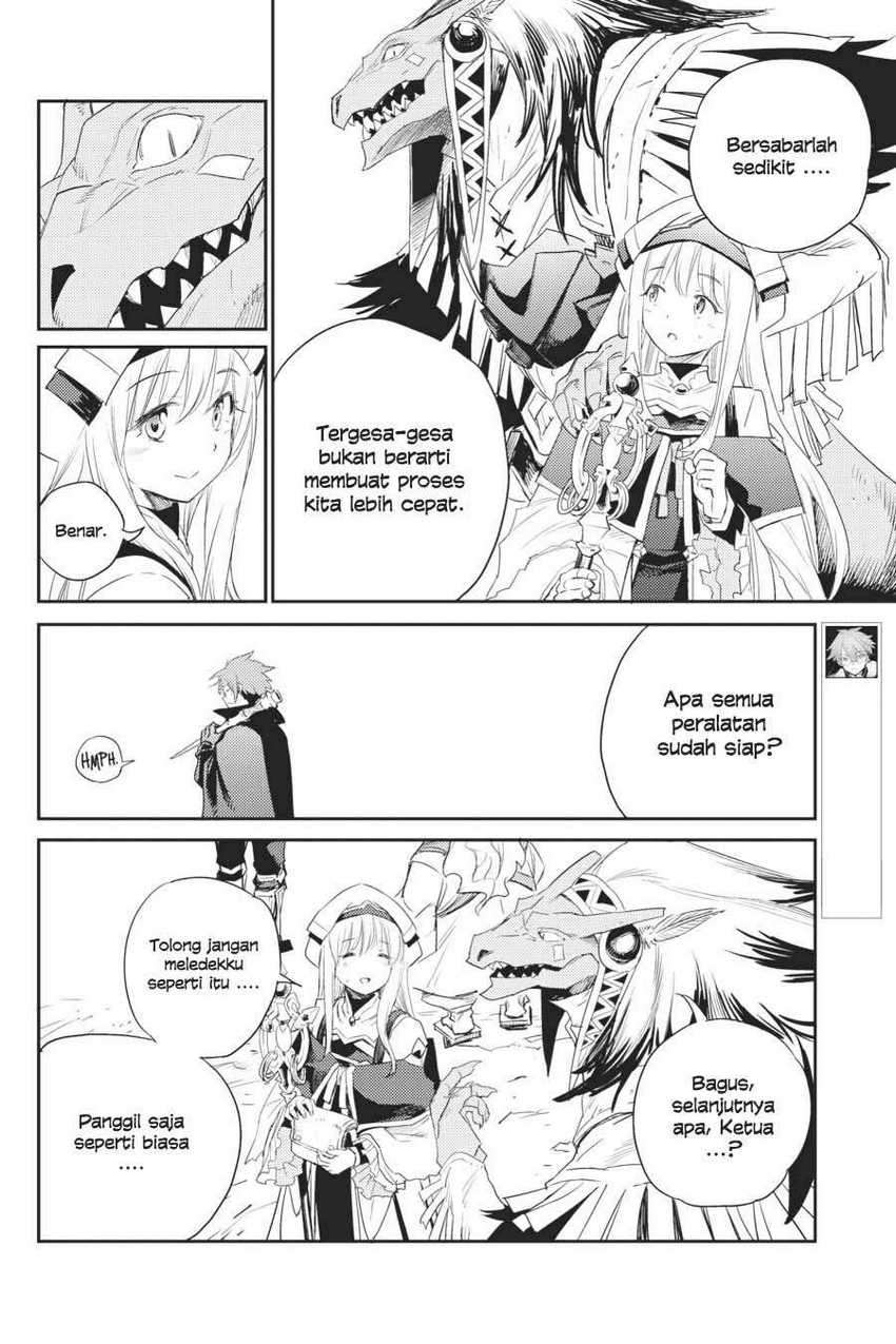 Goblin Slayer — Chapter 60, halaman 16