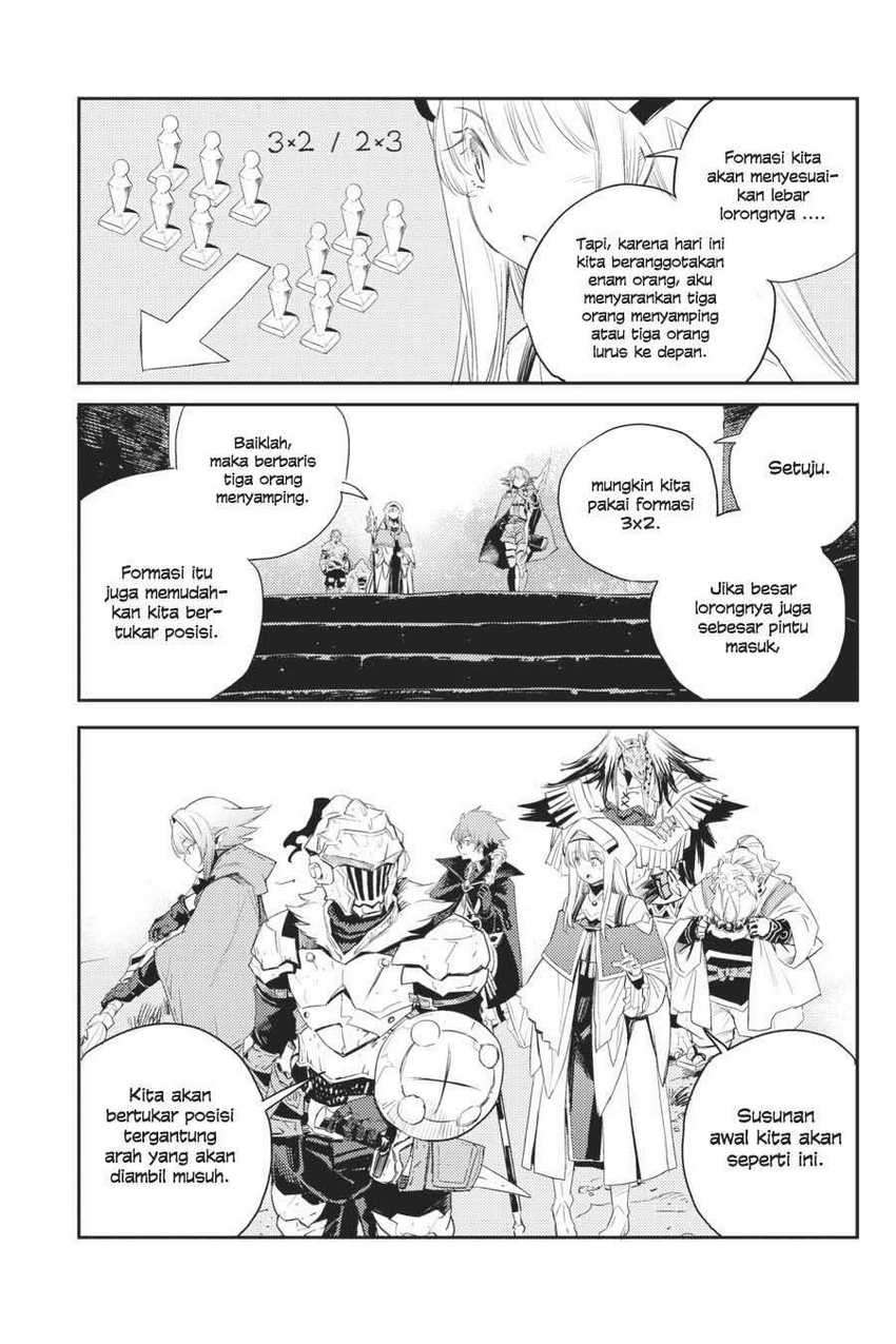 Goblin Slayer — Chapter 60, halaman 17