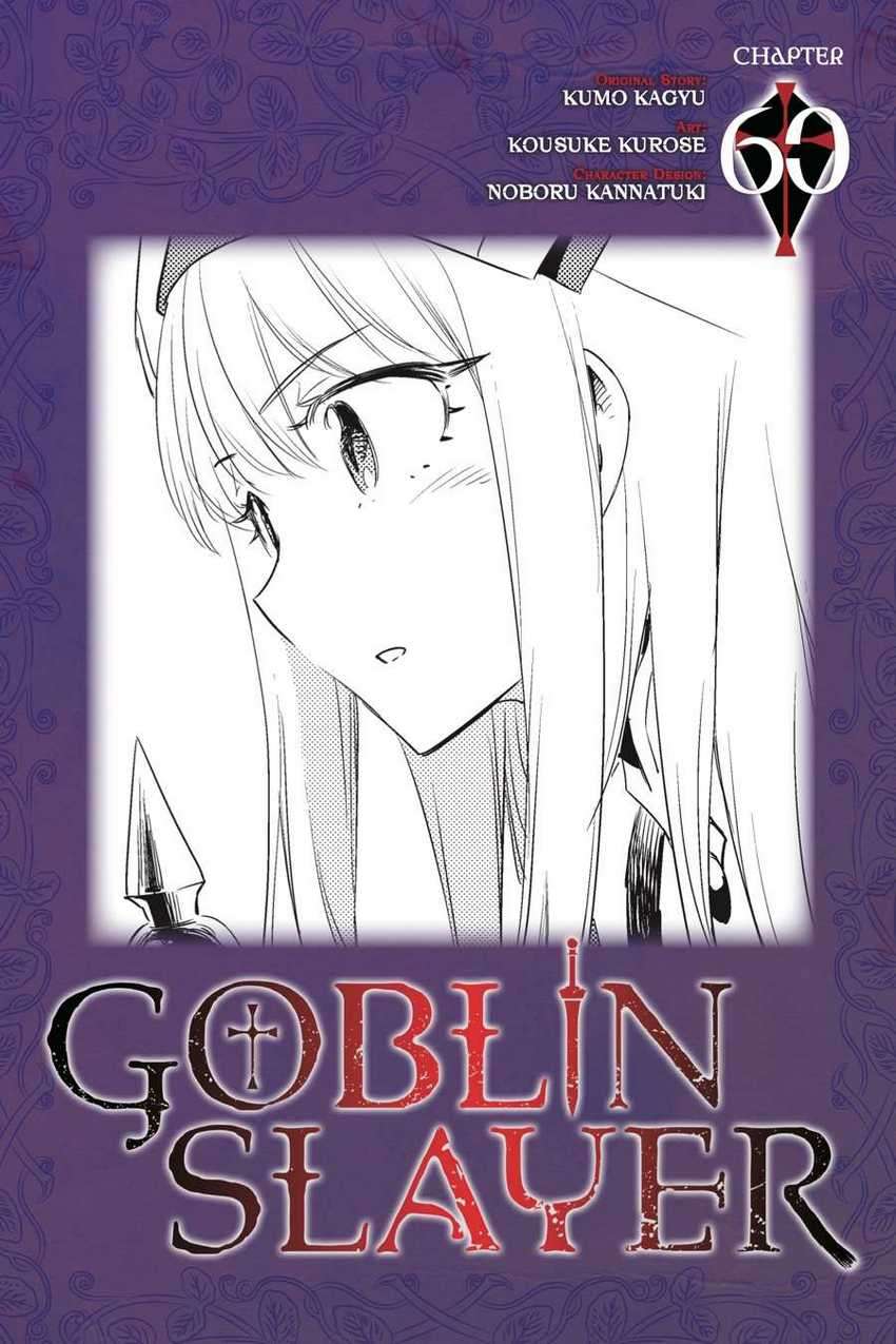 Goblin Slayer — Chapter 60, halaman 2