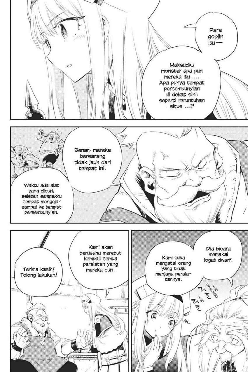 Goblin Slayer — Chapter 60, halaman 4
