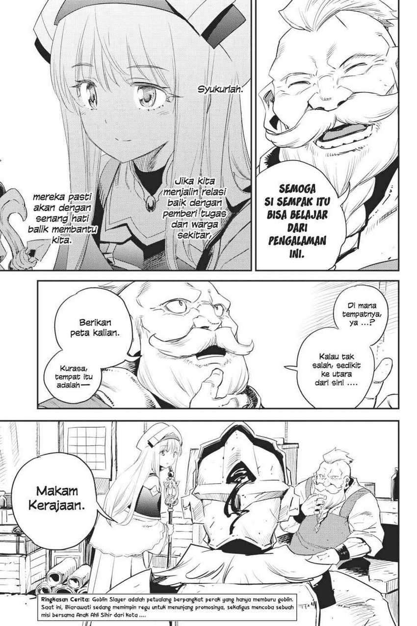 Goblin Slayer — Chapter 60, halaman 5