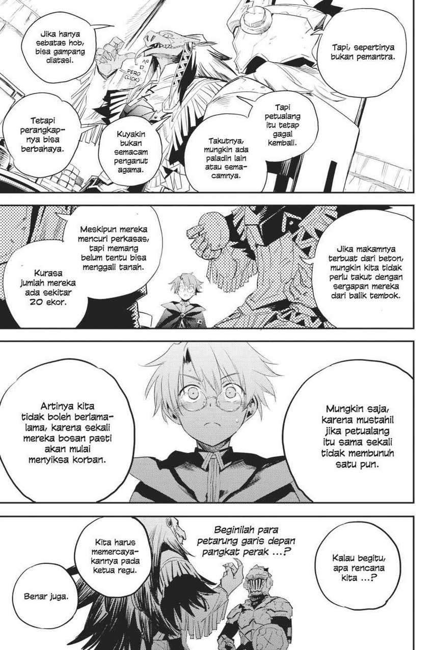 Goblin Slayer — Chapter 60, halaman 9