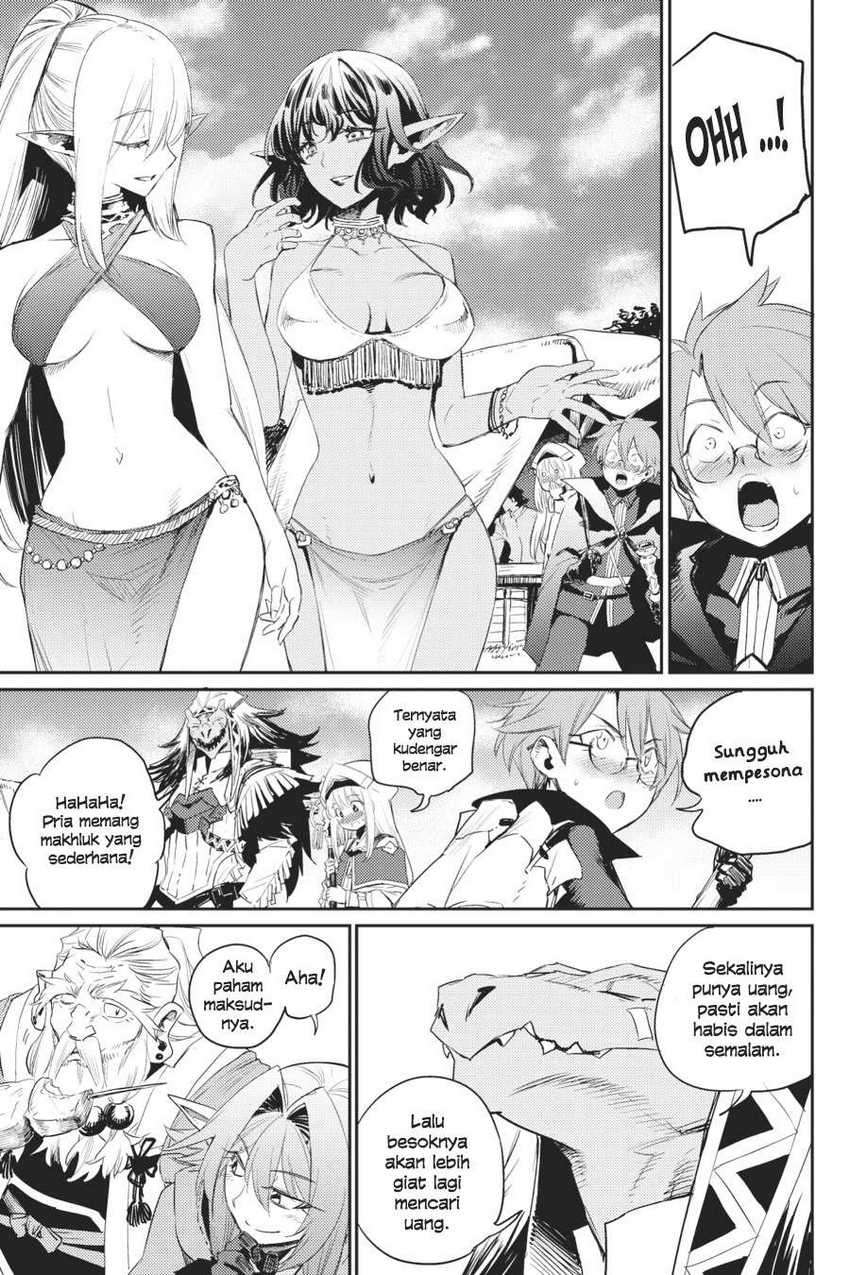 Goblin Slayer — Chapter 59, halaman 20