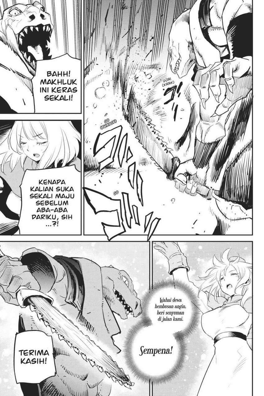 Goblin Slayer — Chapter 59, halaman 6