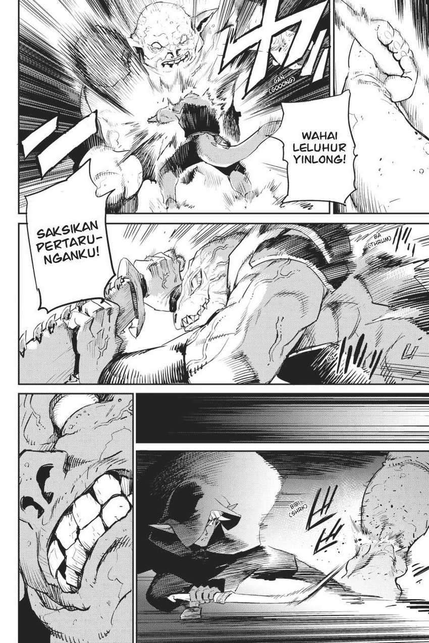 Goblin Slayer — Chapter 59, halaman 7