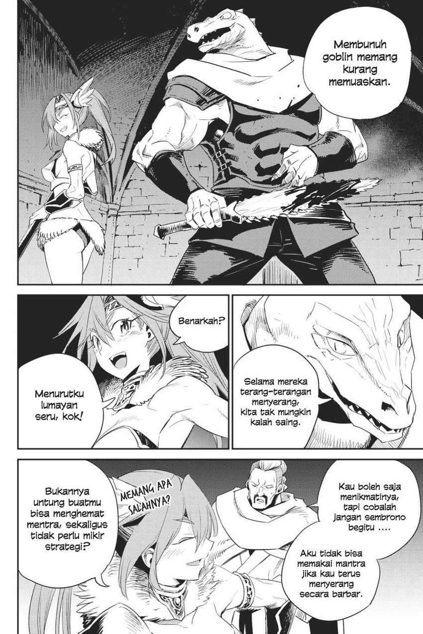 Goblin Slayer — Chapter 58, halaman 12